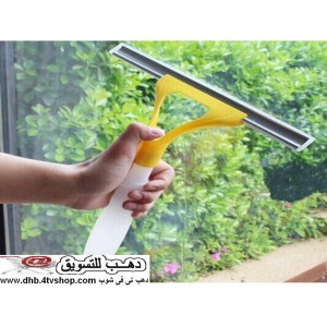 مساحة زجاج ذات رأس مزود بسيليكون للتنشيف و بخاخ 
